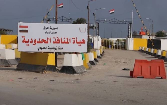 تشديد الرقابة وتنظيم الاستيراد.. قرارات جديدة للمنافذ الحدودية في العراق