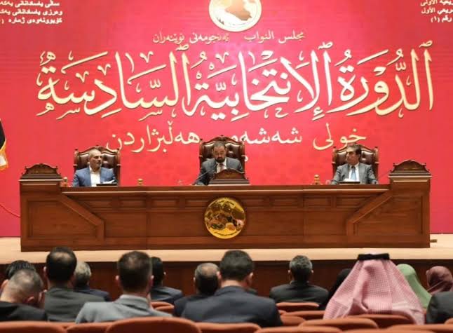 الأربعاء.. مجلس النواب العراقي يناقش ثلاثة قوانين تشمل الصحة النفسية والعمل والعلوم الأمنية..