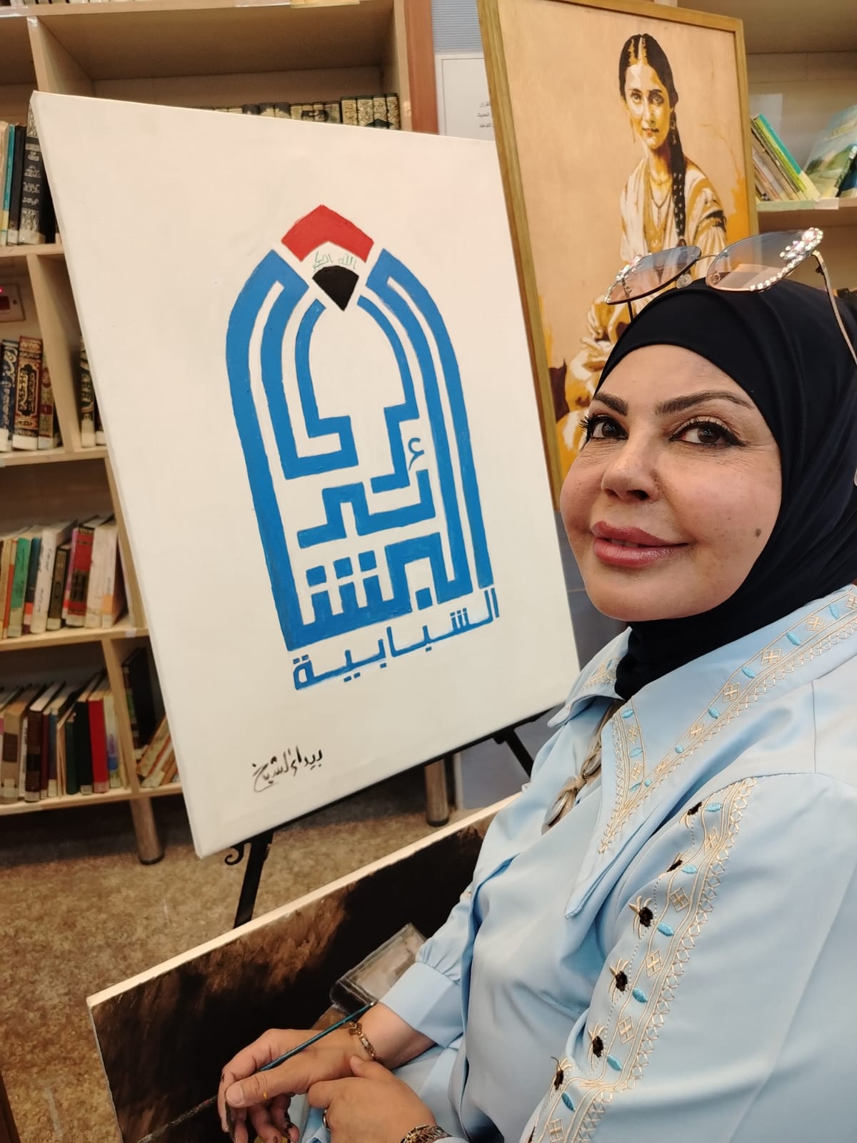 الفنانة التشكيلية بيداء فاضل الشيخ.. بصمة إبداعية تعكس روح الفن المعاصر..