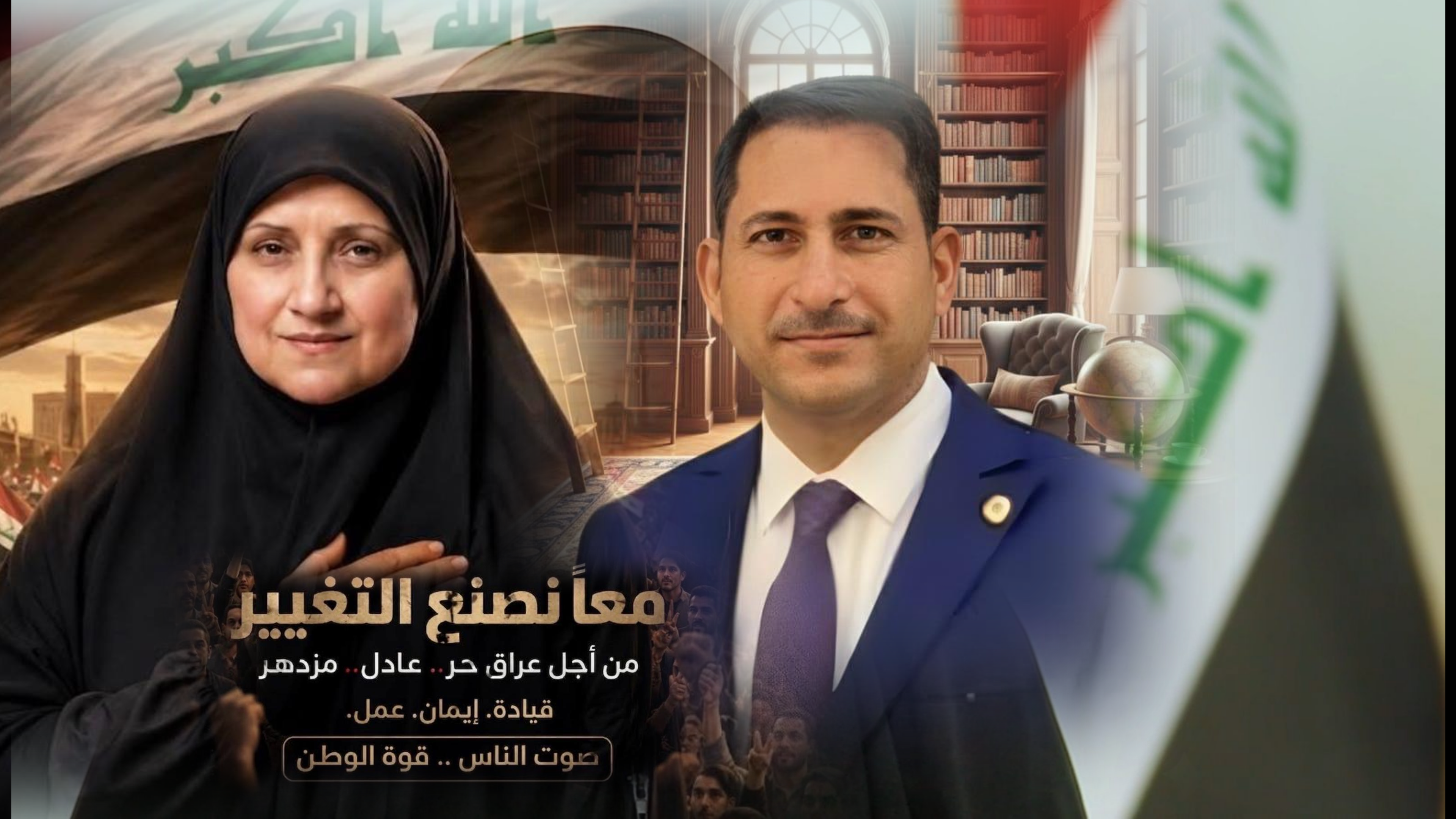 عشرون مليون توقيع… عندما تُهزم الرياضيات في مهرجان الخطابات..