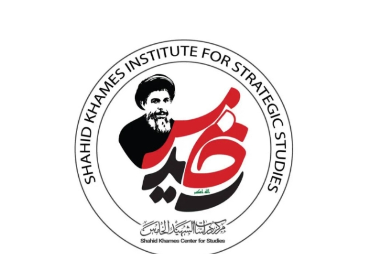 رحلة في رحاب الرصانة والأمانة ... موقع مركز دراسات الشهيد الخامس