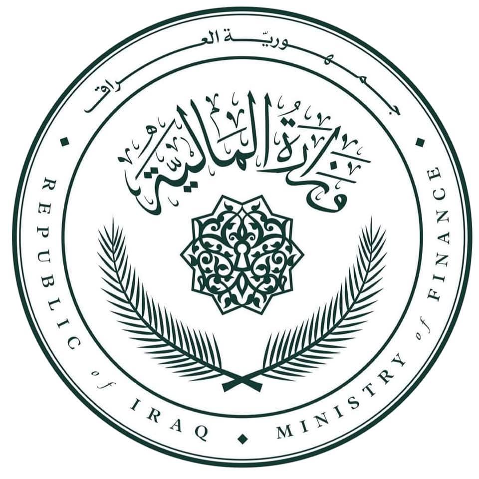 وزير المالية يوجّه بإطلاق العلاوات والترفيعات المستحقة لموظفي الدولة.