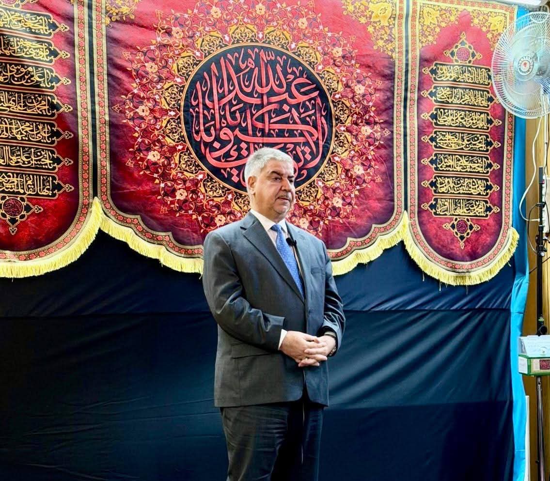 السفير العراقي في النمسا يلقي كلمة  في ليلة العاشر من المحرم..