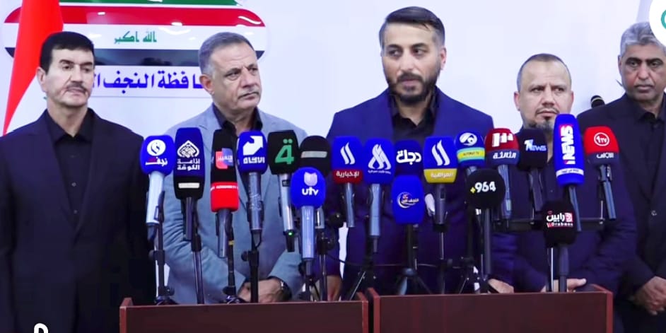 حكومة النجف تبحث مع وزير الموارد المائية لدعم الملف المائي و إنجاح الموسم الزراعي الصيفي