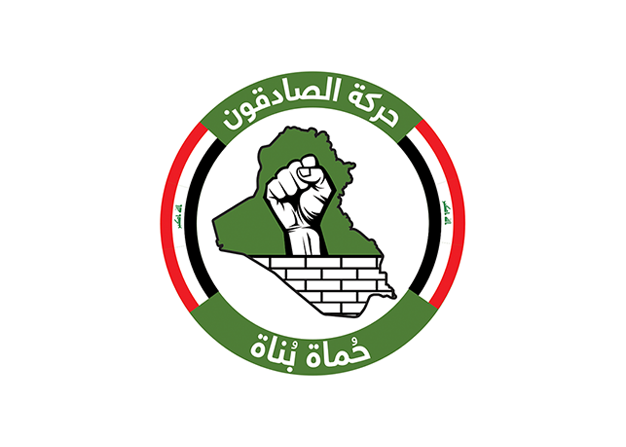 كتلة الصادقون: استذكار ثورة العشرين دعوة لترسيخ السيادة وبناء دولة قوية تحمي تضحيات العراقيين
