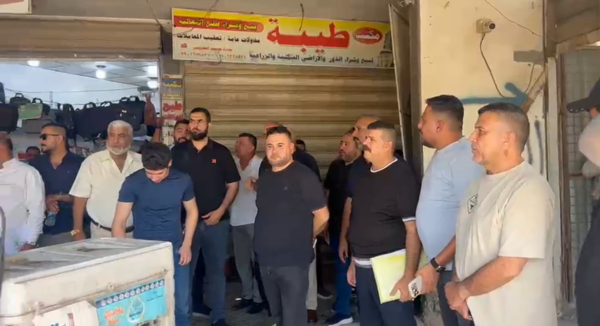 هيمنة منصات خارجية على القطاع العقاري في الشعب والبنوك وحي أور والثعالبة يثير الجدل.. ومواطنون يطالبون بتدخل حكومي عاجل..