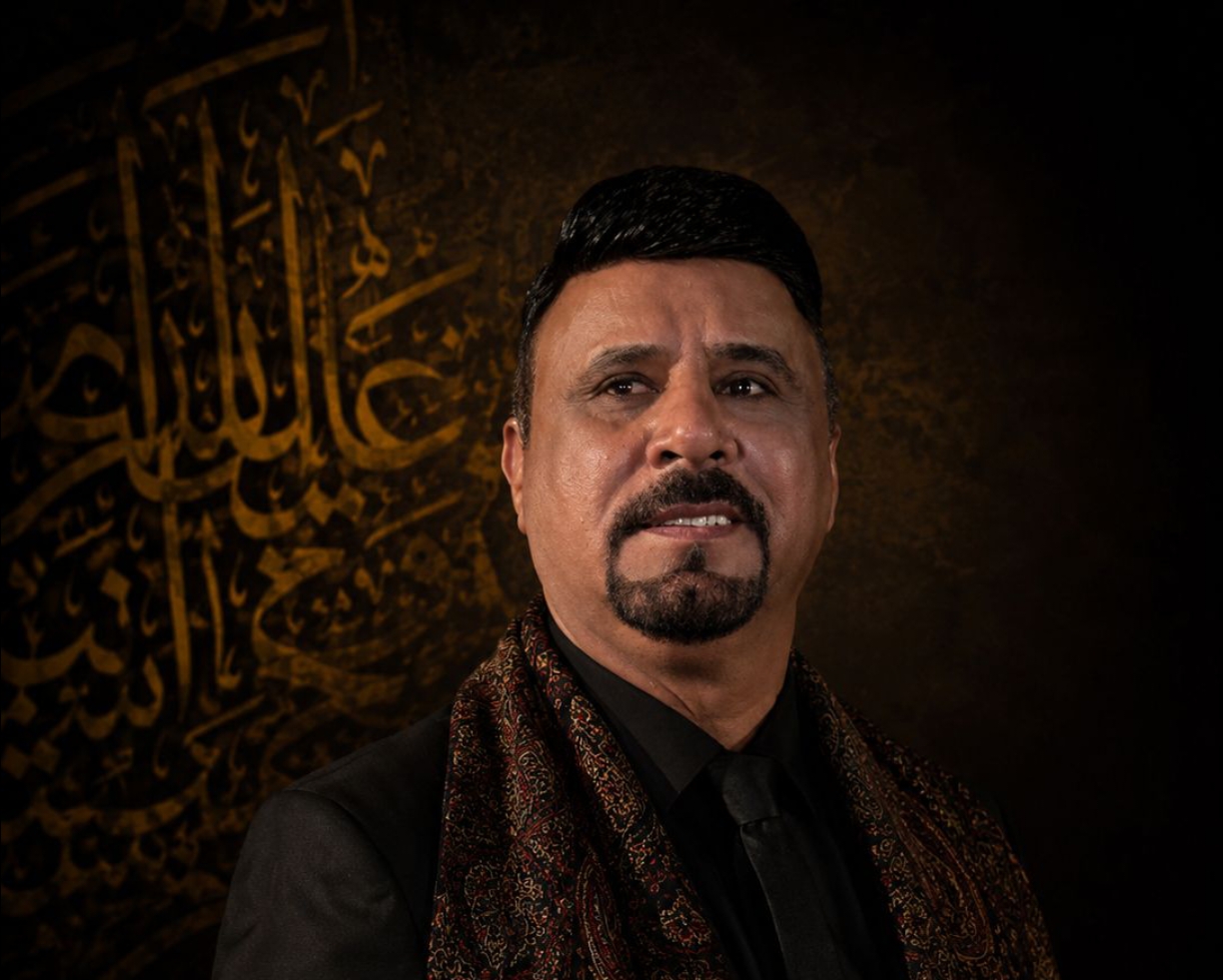 بين النص والنغم... كيف يصنع الملا باسم المعنى؟ قصيدة (شال الهوى الهاب) انموذجا