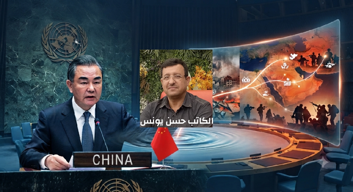 الصين تكسر الصمت في مجلس الأمن وتداعيات الصراع الدولي على الشرق الأوسط