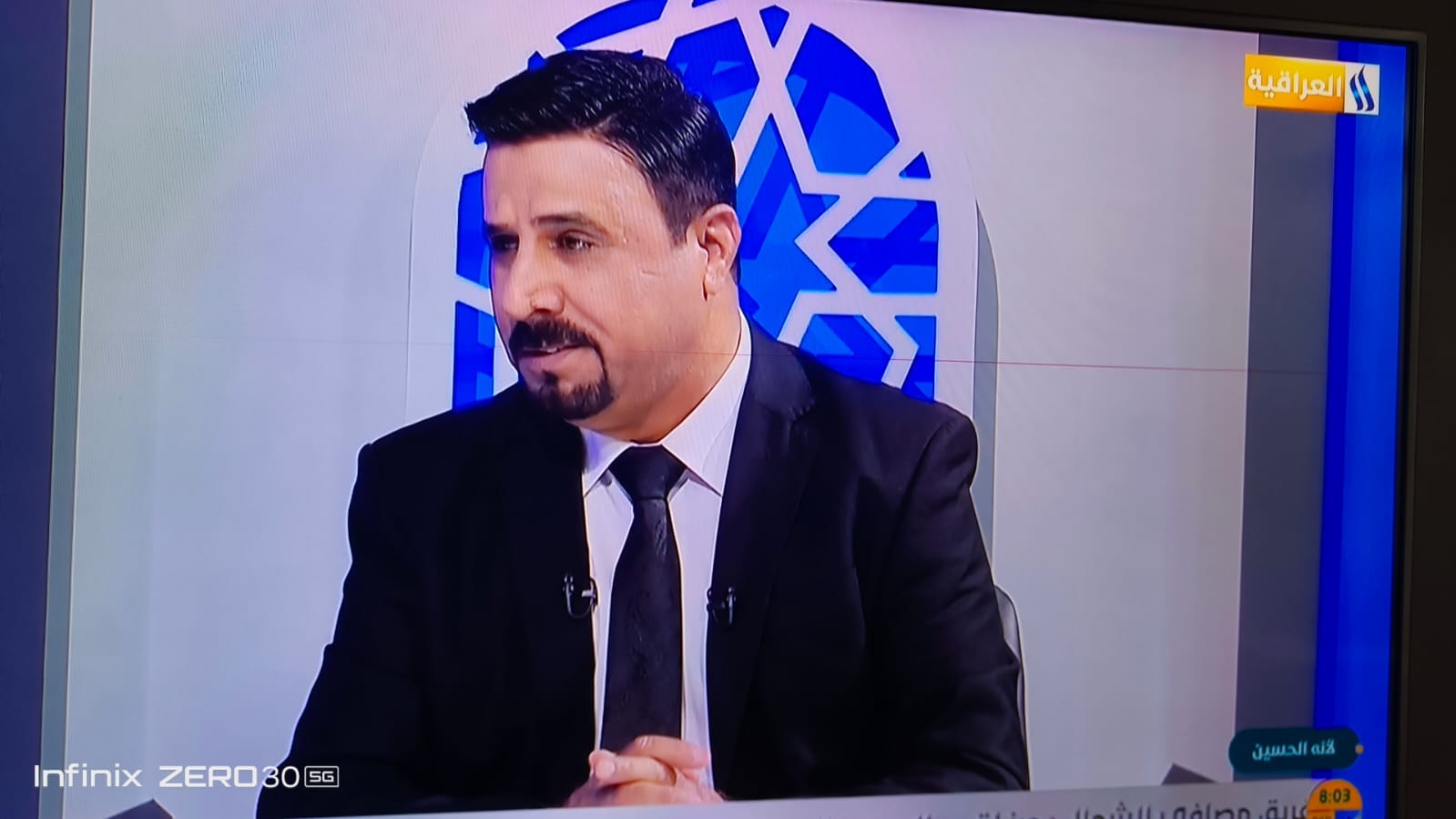 علم أصول الفقه؟ بين النشأة والتدوين والتطور