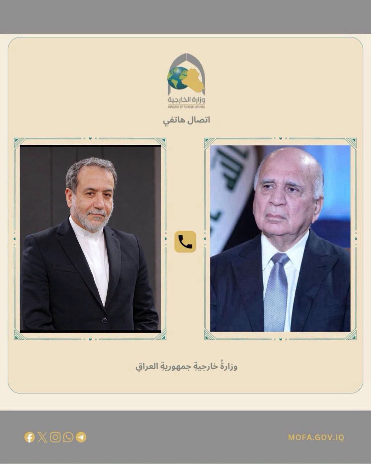 فؤاد حسين يؤكد دعم العراق للحوار ويبحث مع نظيره الإيراني تطورات مضيق هرمز..