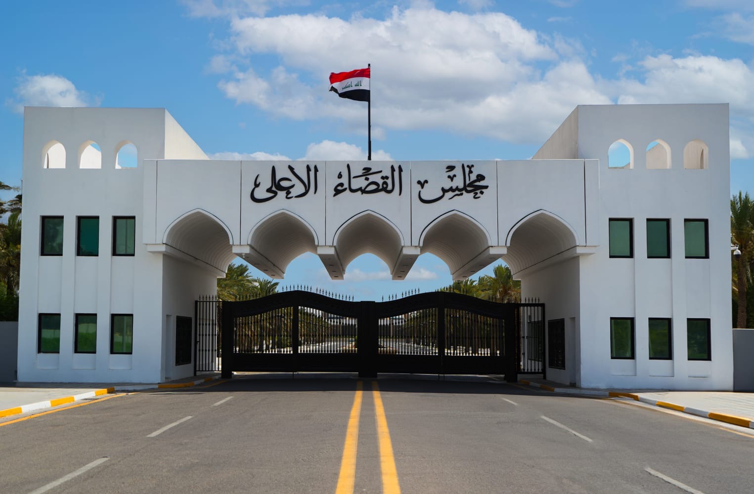 مجلس القضاء الأعلى يوجه بتشديد الإجراءات القانونية بحق المتجاوزين على الطرق العامة والاعتداء على كوادر أمانة بغداد