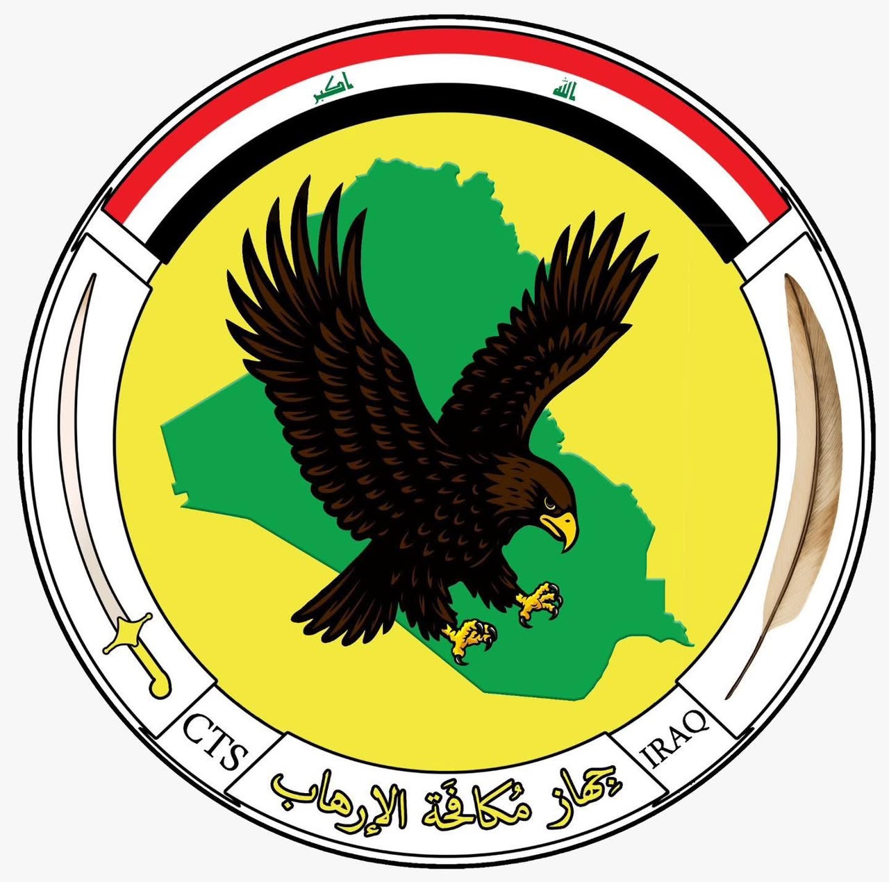 مقتل إرهابي وإلقاء القبض على آخر في اشتباك بكركوك واستشهاد مواطنين اثنين