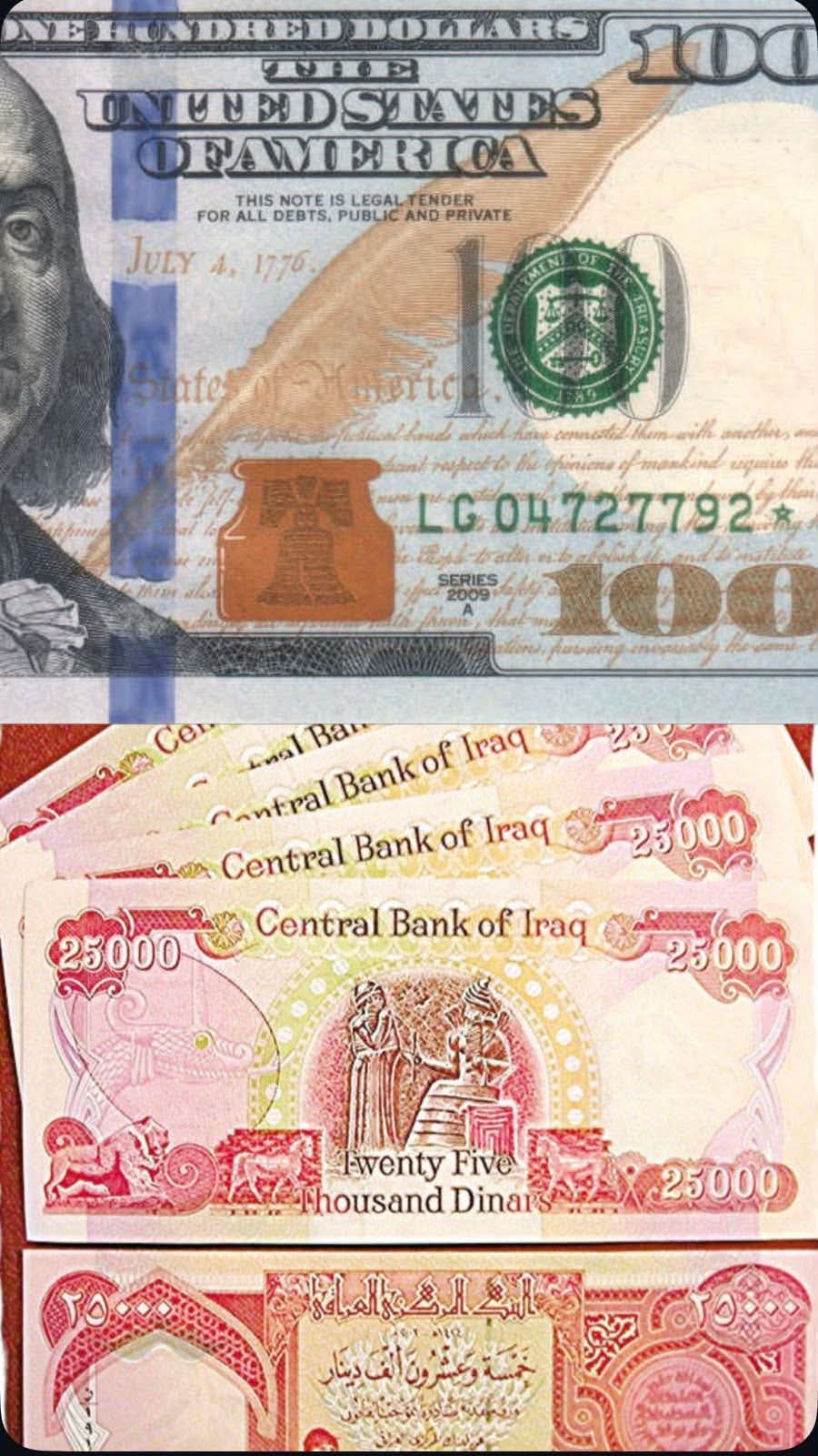 بلد الأزمات حين يدفع المواطن ثمن القرارات