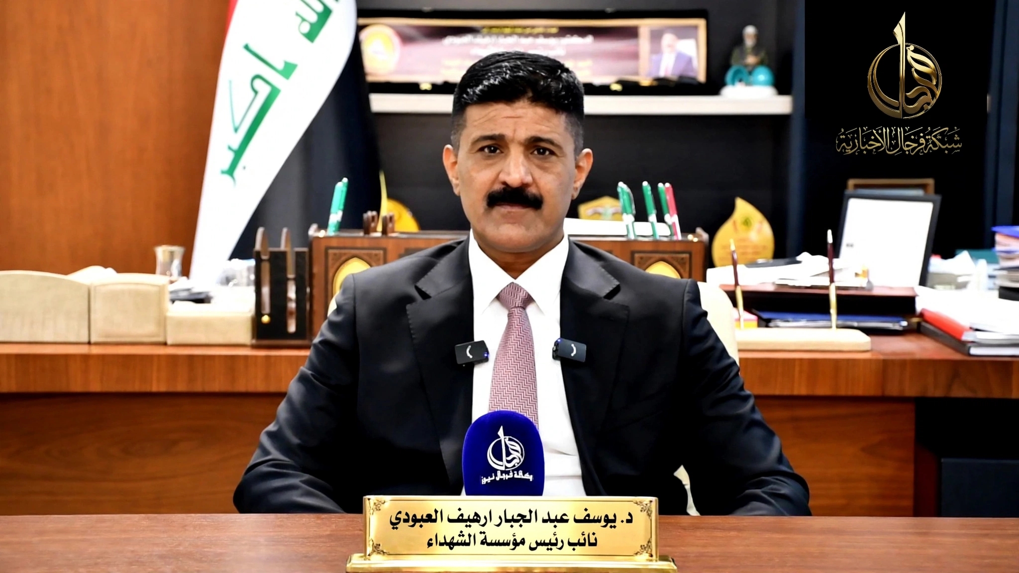 نائب رئيس مؤسسة الشهداء يكشف ملفات تزوير صادمة: طفلة «شهيدة» قبل ولادتها.. وإحالة جميع الملفات إلى القضاء والنزاهة