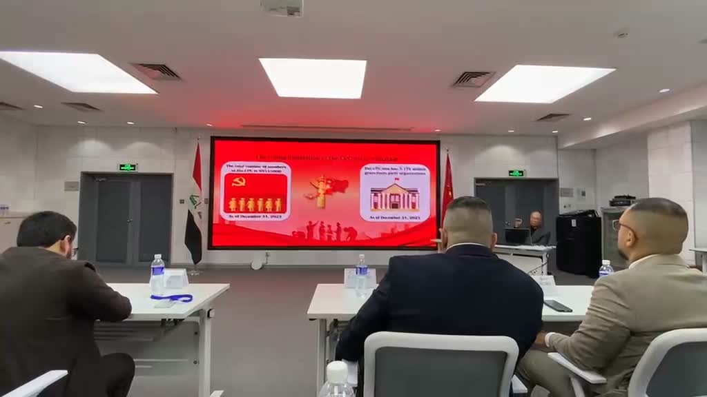 من احتياطي النقد الأجنبي إلى الذكاء الاصطناعي.. الصين تكشف أسرار تجربتها التنموية أمام 24 مبرمجاً وتقنياً عراقياً